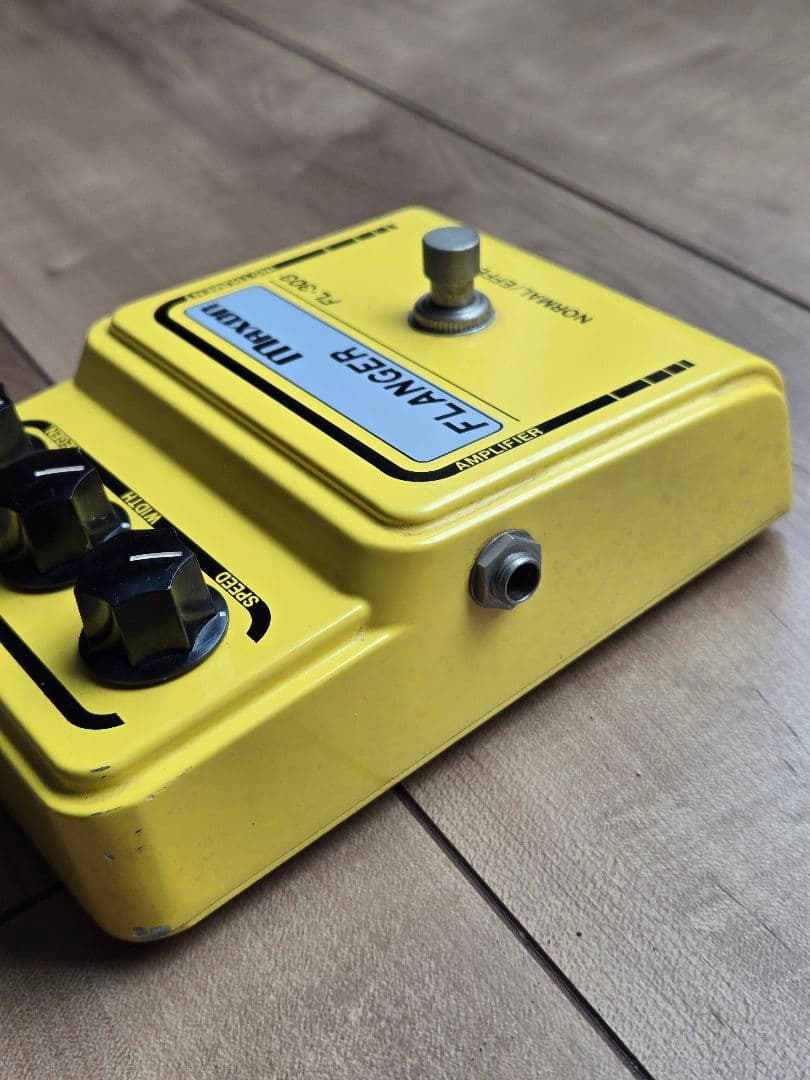 1970年代？　Maxon FL-303 フランジャーエフェクター