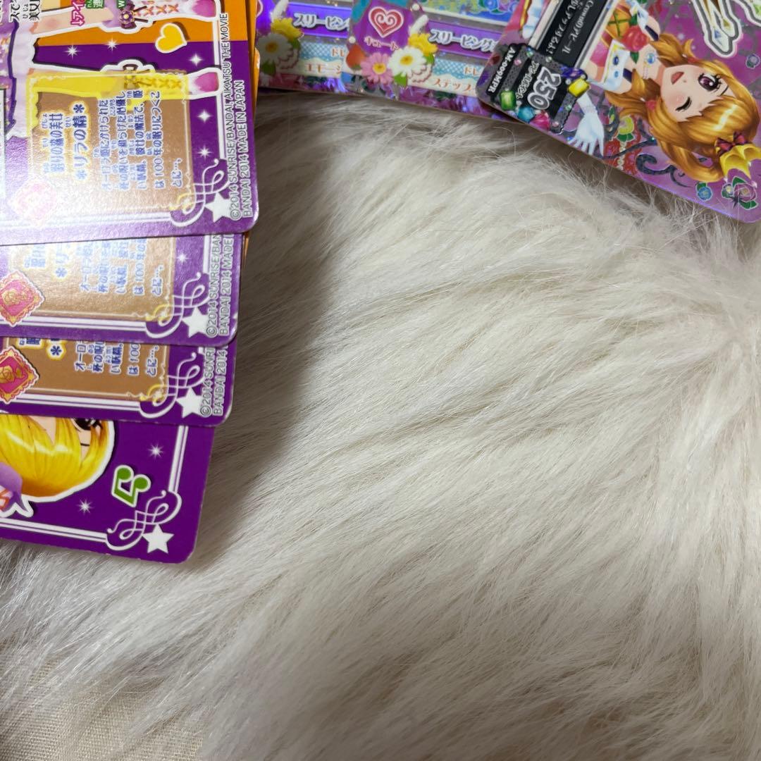 アイカツ カード プレミアム セット