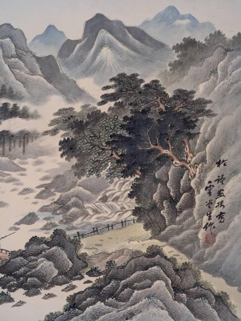 【真作】掛軸　山水人物図　壮麗な山河と旅人を描いた墨彩画　共箱入　R124