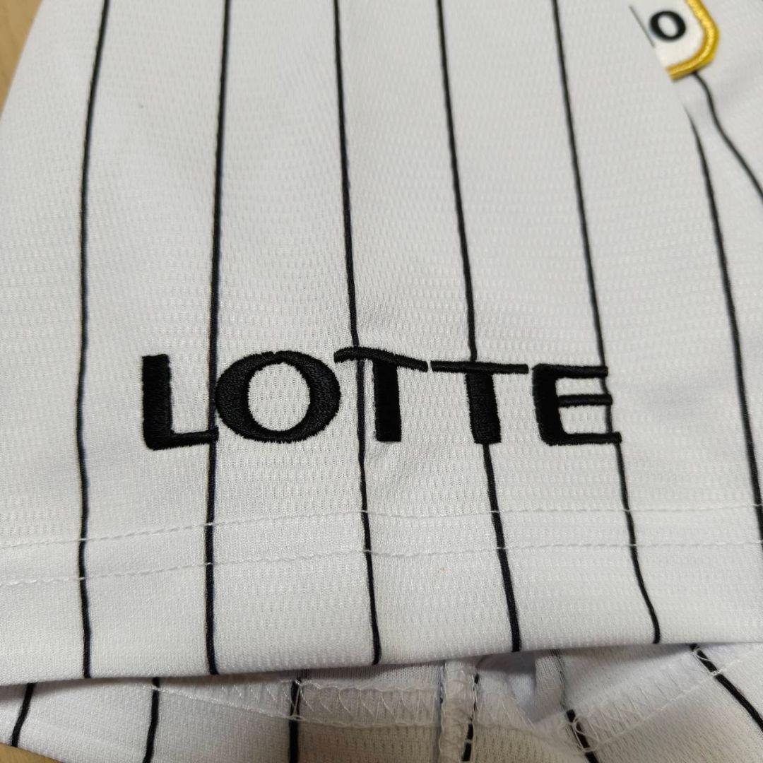 新品未使用 千葉ロッテマリーンズ 14番 小島和哉 ホームユニフォーム Mサイズ