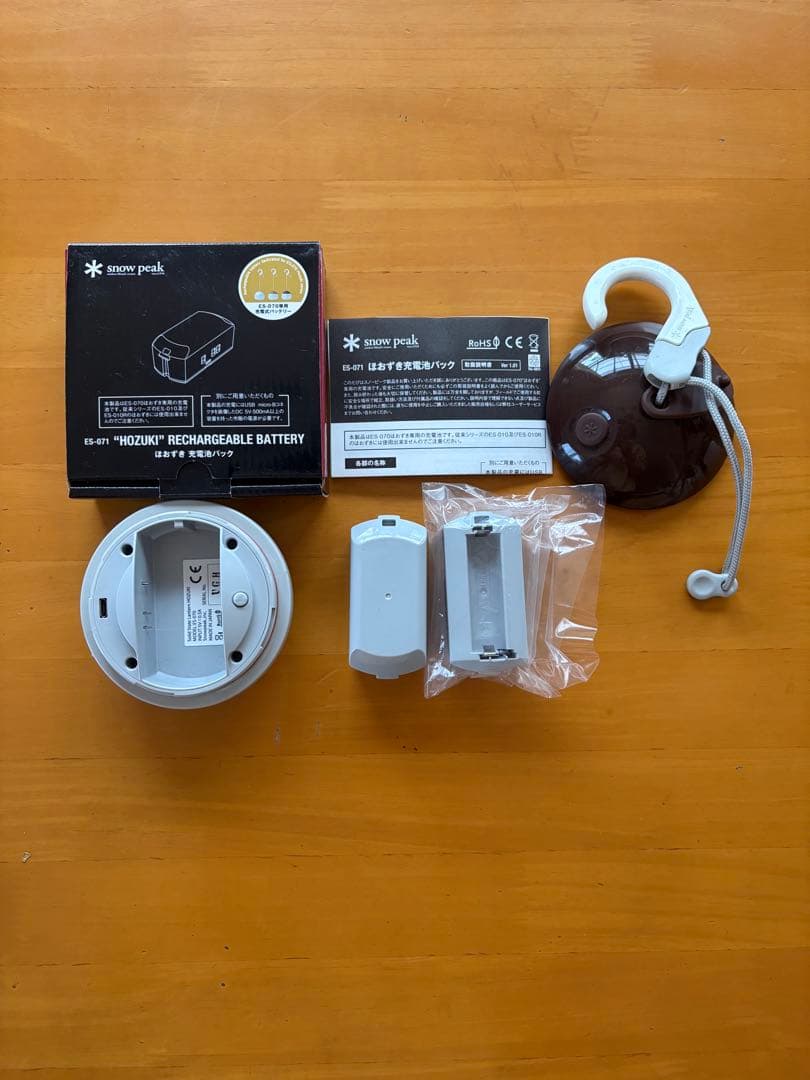 スノーピーク ほおずき つち 充電池パック フロア セット
