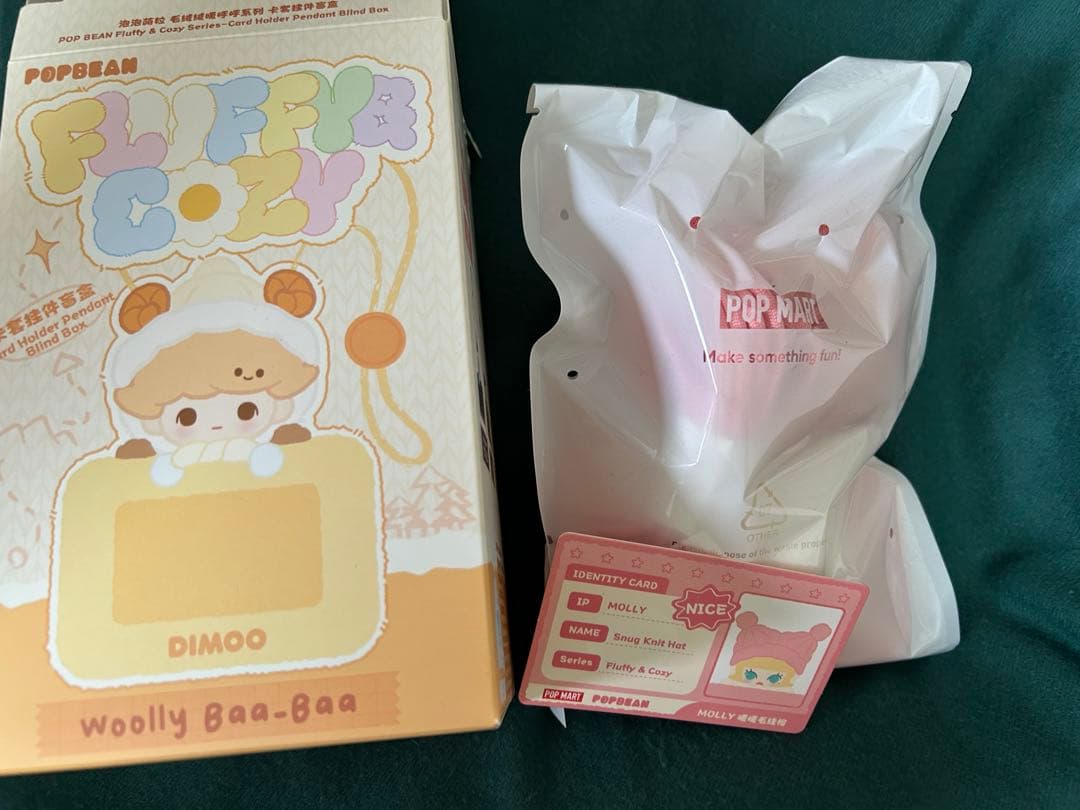 ポップマート モリー 5点セット
