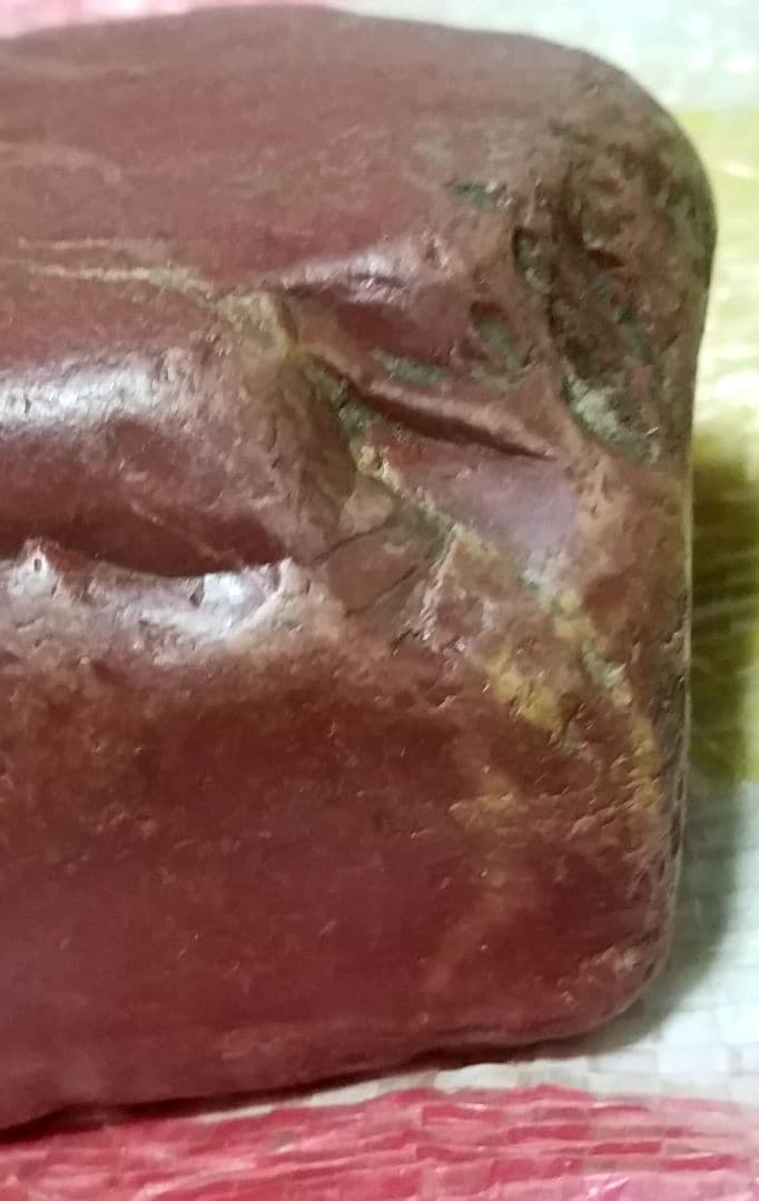 骨董品　希少　観賞石　天然石　佐渡赤玉石