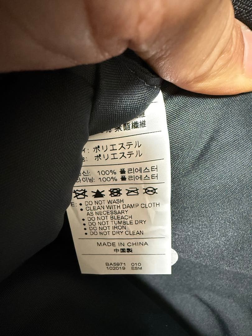 ナイキ　NIKE　 RPM リュック　バックパックBA5971-010
