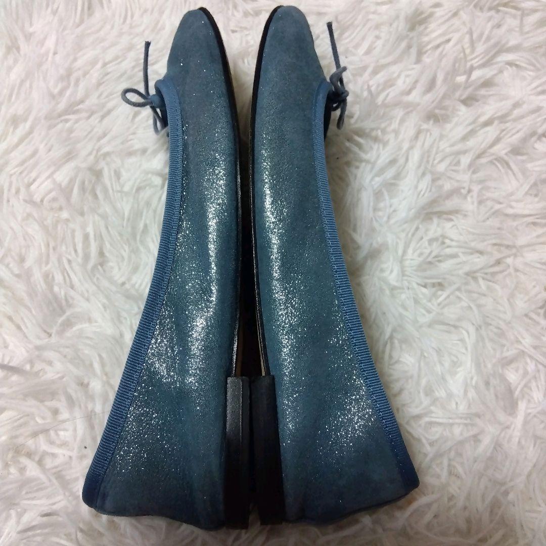 repetto レペット 水色 リボン付き バレエシューズ 39.5 ラメ