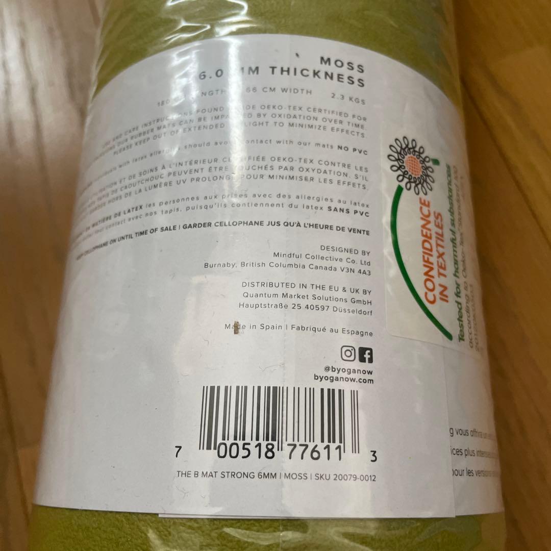 B YOGA B MAT ストロング6mm ヨガマット