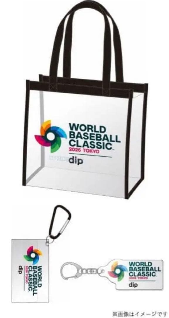 WBC●クリアバッグ 2個セット 未開封 ローチケ