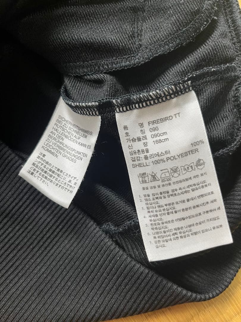 adidas ファイヤーバード アディダス トラックジャケット