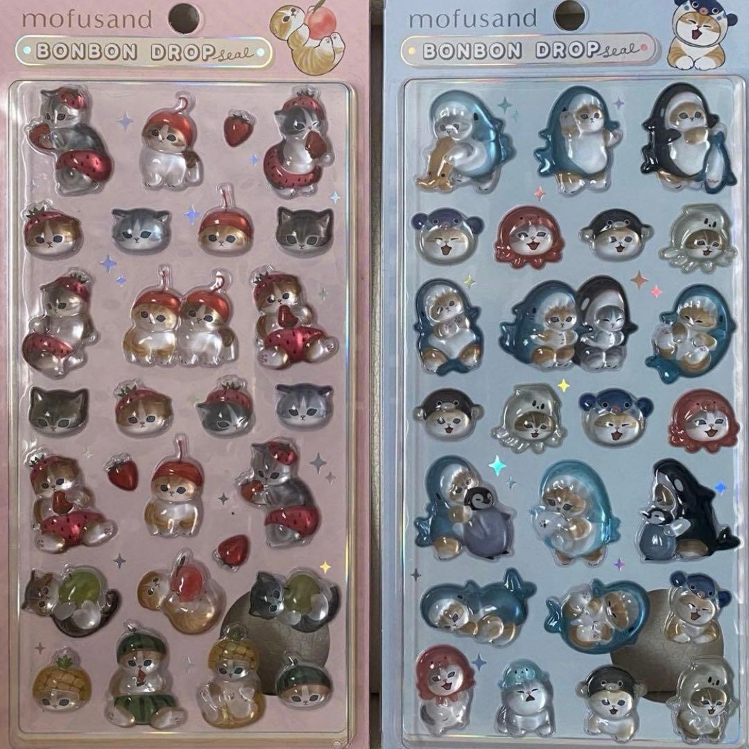 モフサンド　ボンボンドロップシール　2種セット