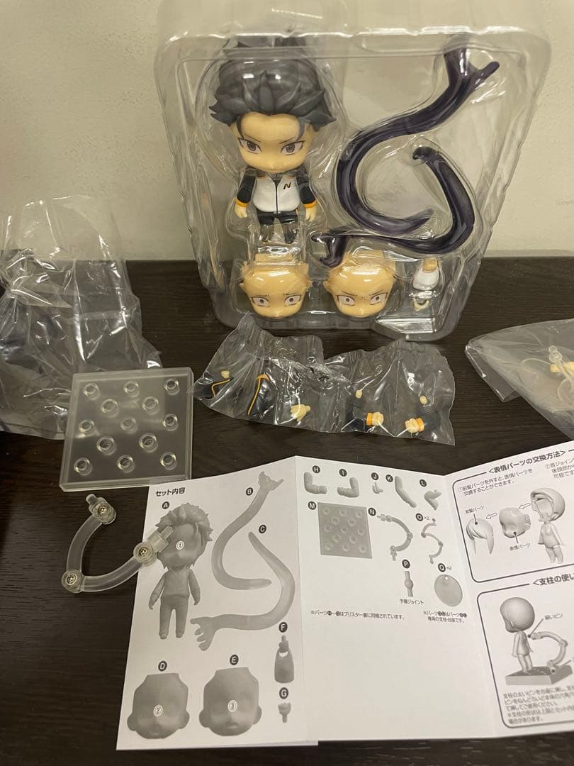 ねんどろいど　リゼロ　ナツキスバル　エキドナ