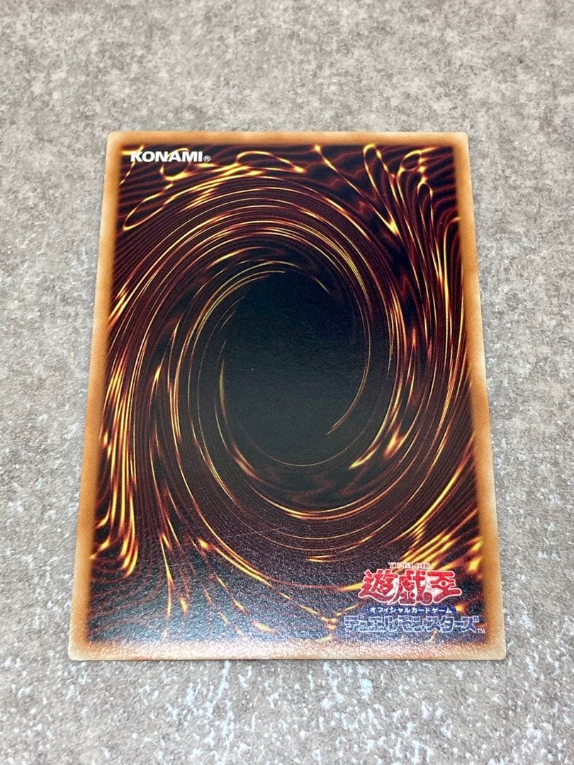 遊戯王 GS06 オベリスクの巨神兵 ラーの翼神竜 オシリスの天空竜 三幻神