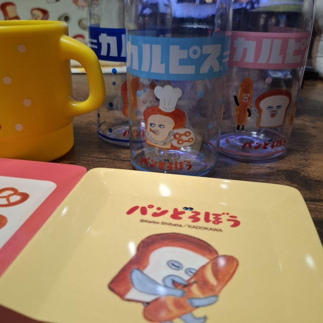 パンどろぼう カルピス マグカップ トレー 牛乳瓶
