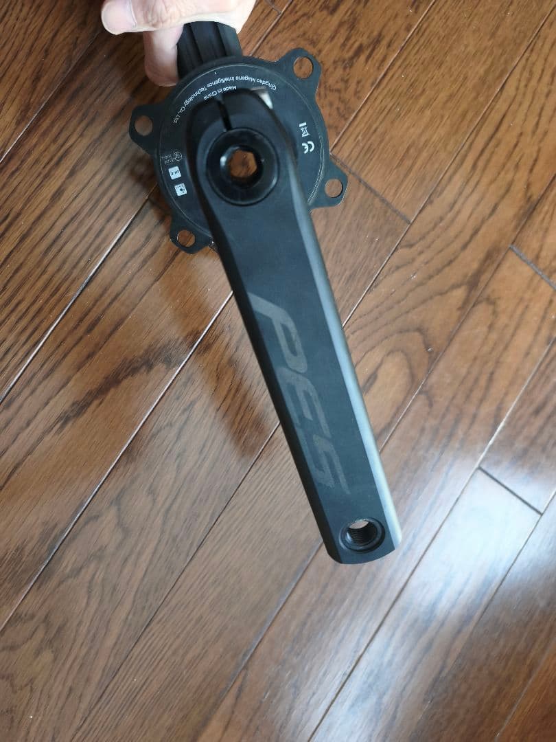 【中古・付属品:有】Magene PES505 167.5mm　パワーメーター