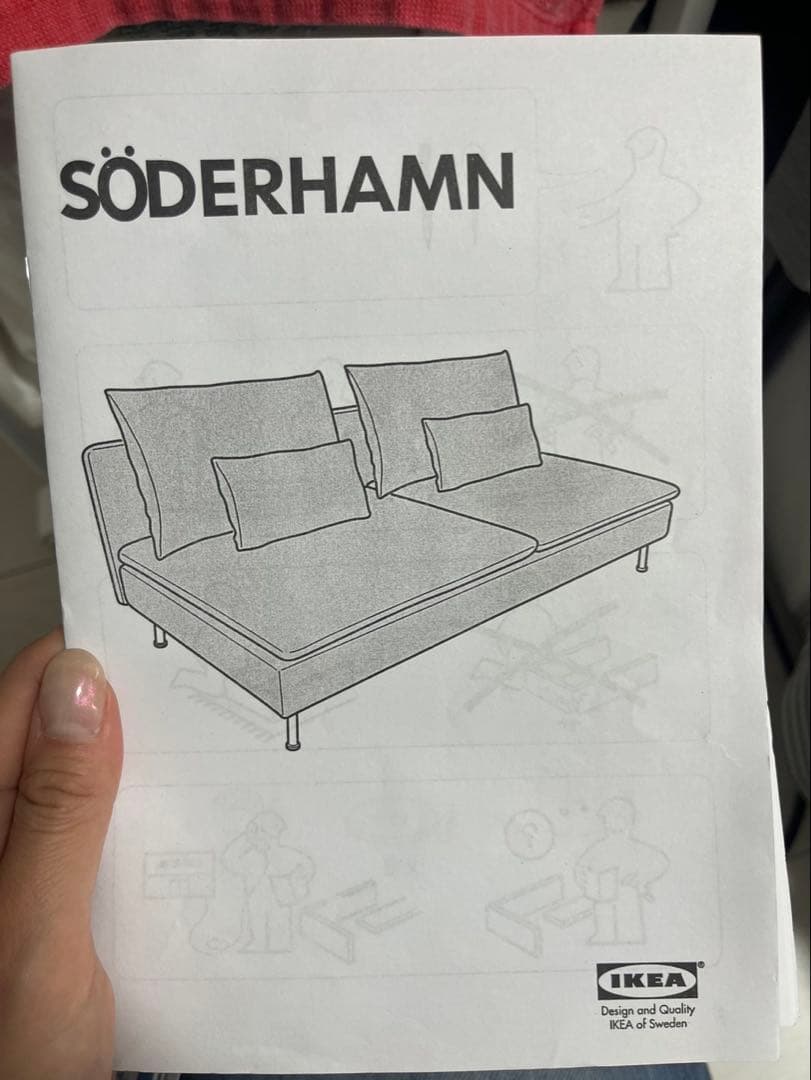 IKEA SÖDERHAMN グレー 2人掛けソファ