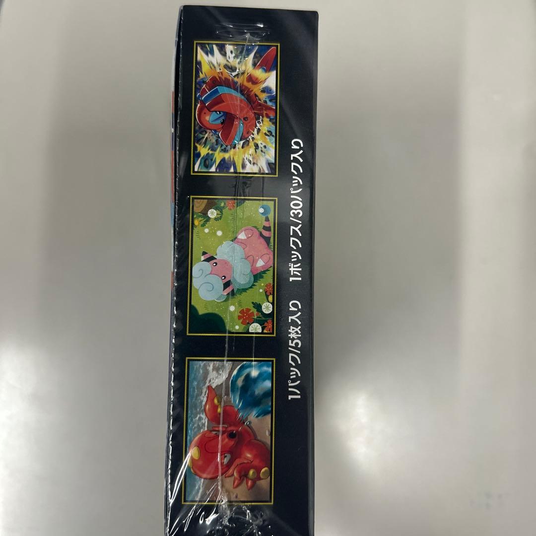 ポケモンカードゲーム ニンジャスピナー BOX シュリンク付1BOX