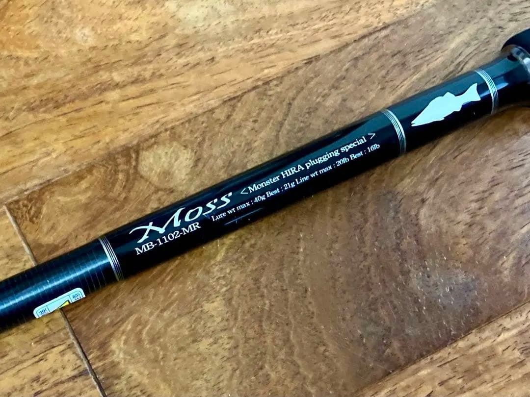 中古 Gクラフト セブンセンス MB-1102-MR MOSS ヒラスズキ