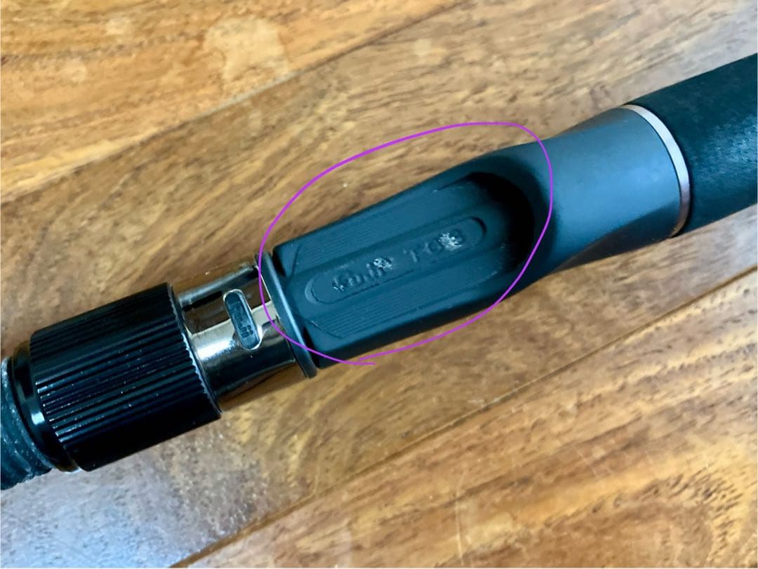 中古 Gクラフト セブンセンス MB-1102-MR MOSS ヒラスズキ