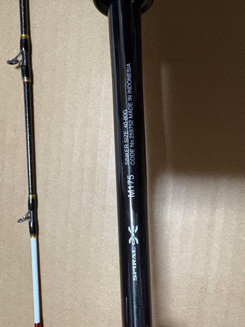 シマノ　エギタコXR m175