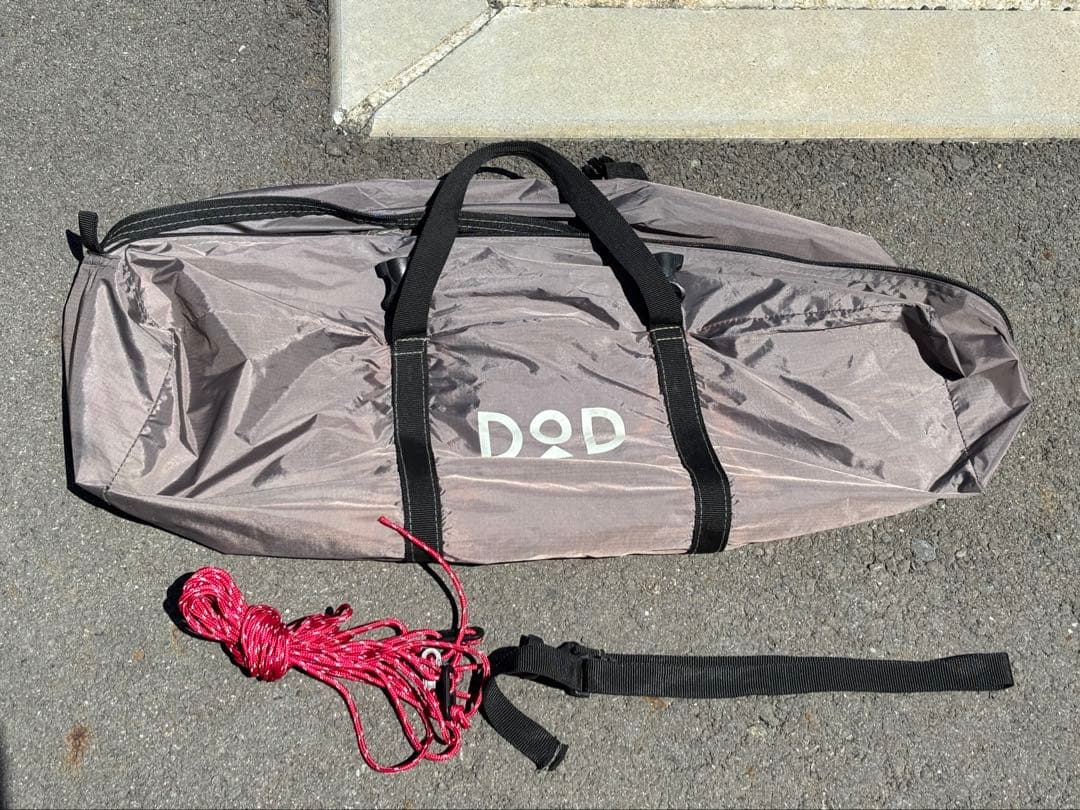 DOD ドッペルギャンガー ライダース ワンタッチテント グレー 中古