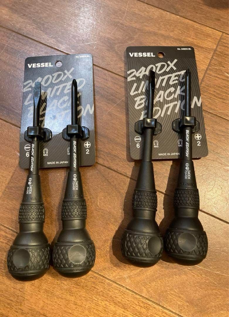 限定生産⭐︎新品⭐︎ベッセル ブラック ボールグリップドライバー リミテッド