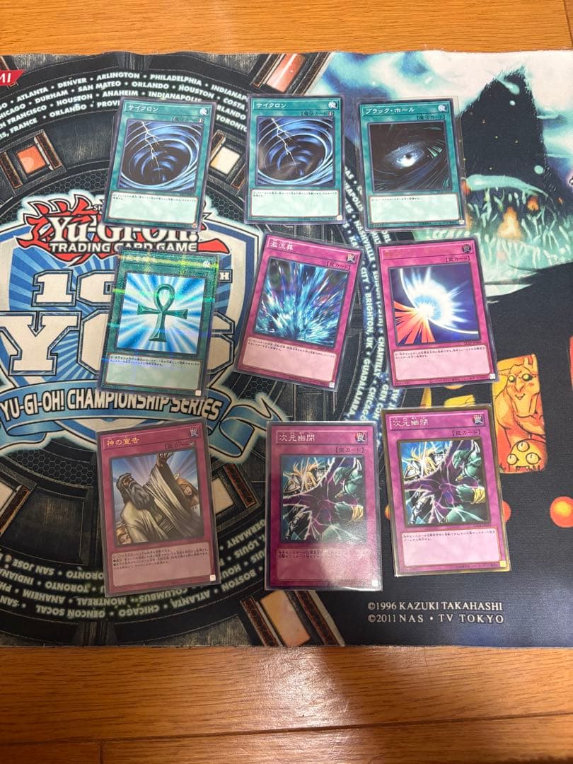 遊戯王　ラギア　デッキ　1103 ゲートボール