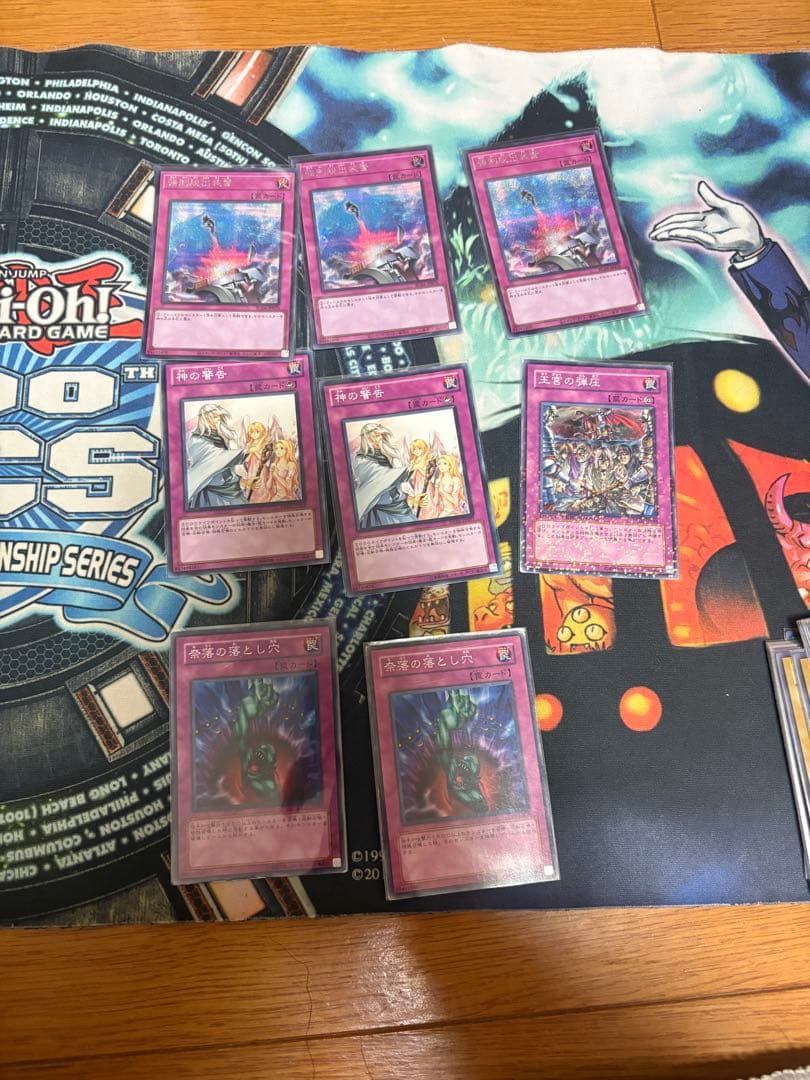 遊戯王　ラギア　デッキ　1103 ゲートボール