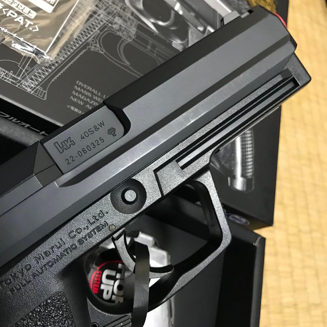 東京マルイ　電動ハンドガン【H&K USP】