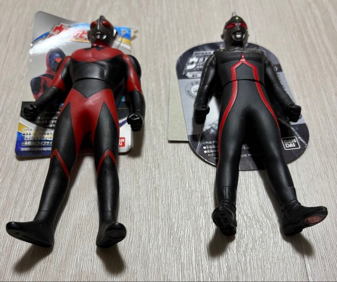 ウルトラソフビ ウルトラマンダーク ウルトラセブンダークセット