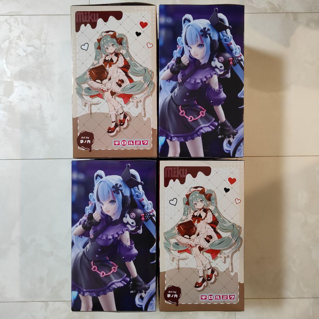 初音ミク チロルミク 雪ミク クロミ 4個セット