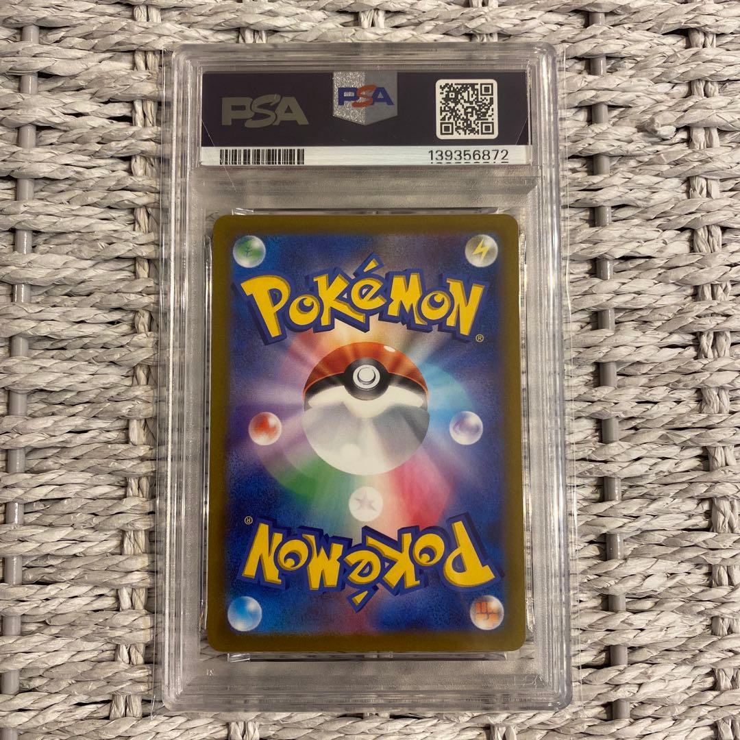【PSA7】ルギアV：ミステリーボックス PROMO S-Pプロモカード 322