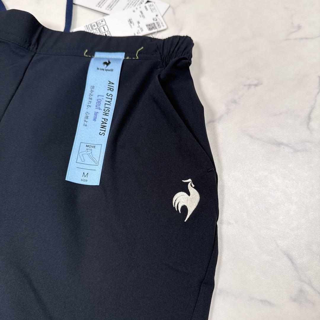 le coq sportif レディース クロスジャケット　セットアップ M