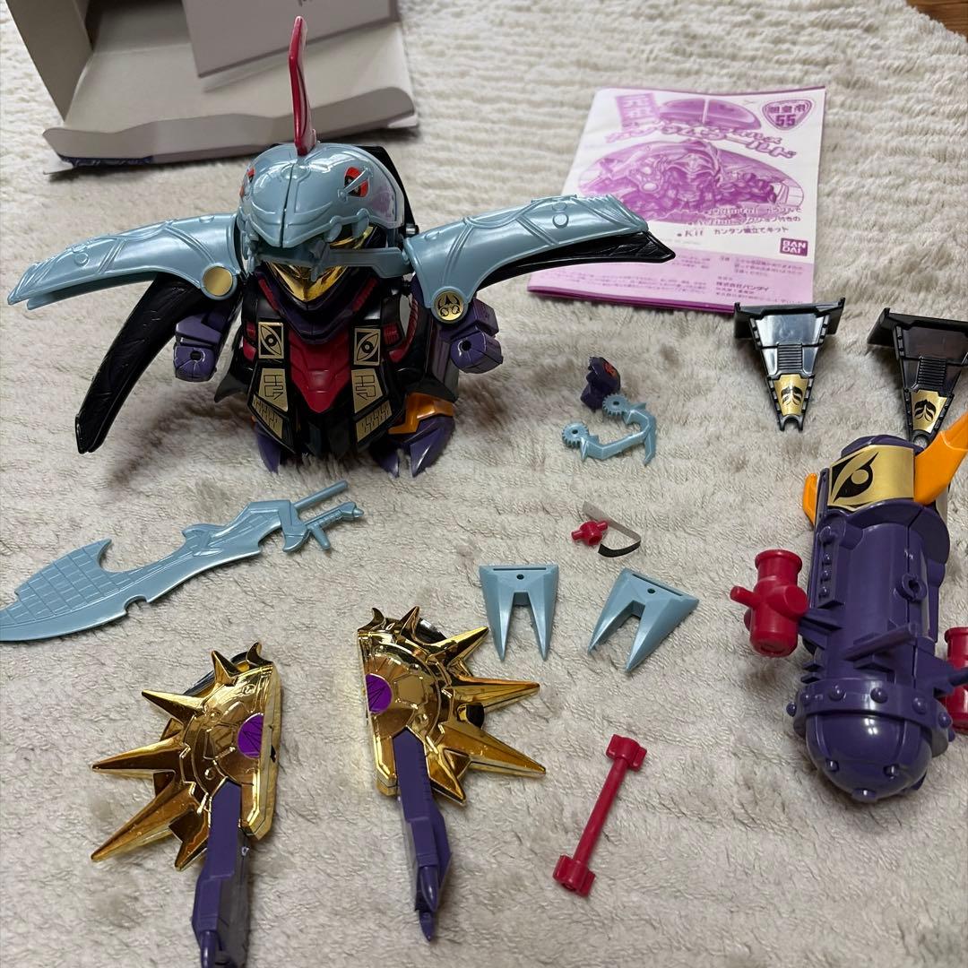 闇皇帝　元祖SDガンダム