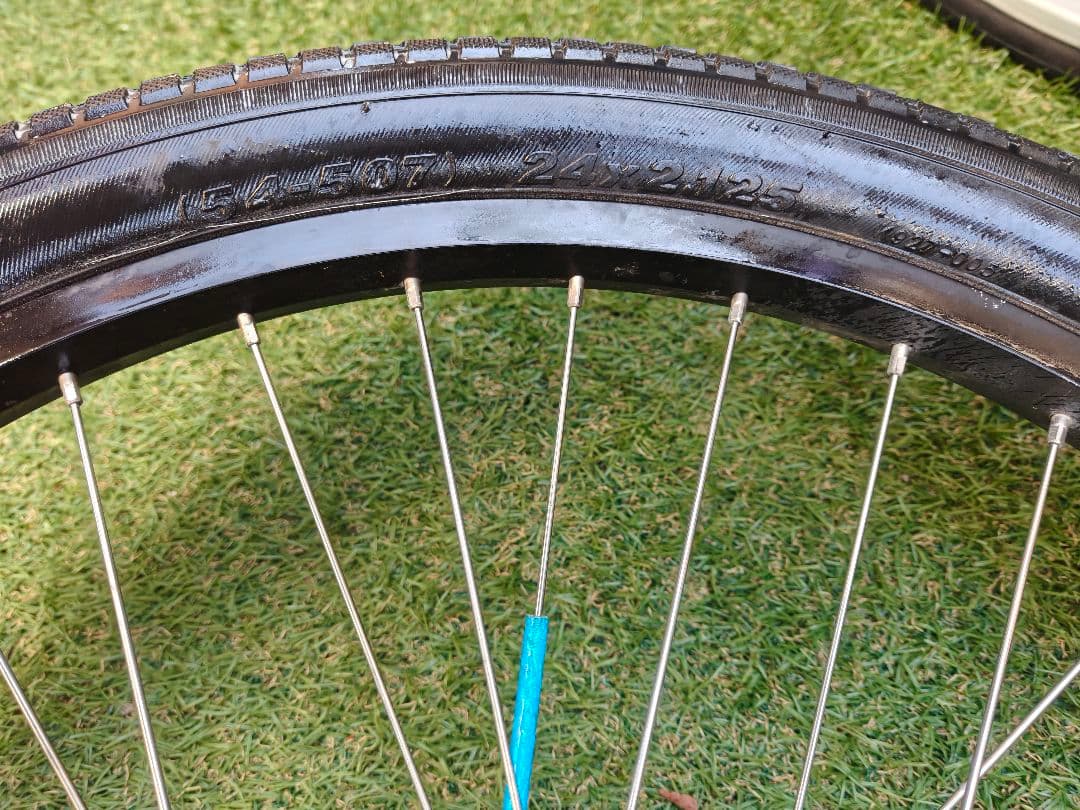 24×2.125 インチのXRIMSホイールセット