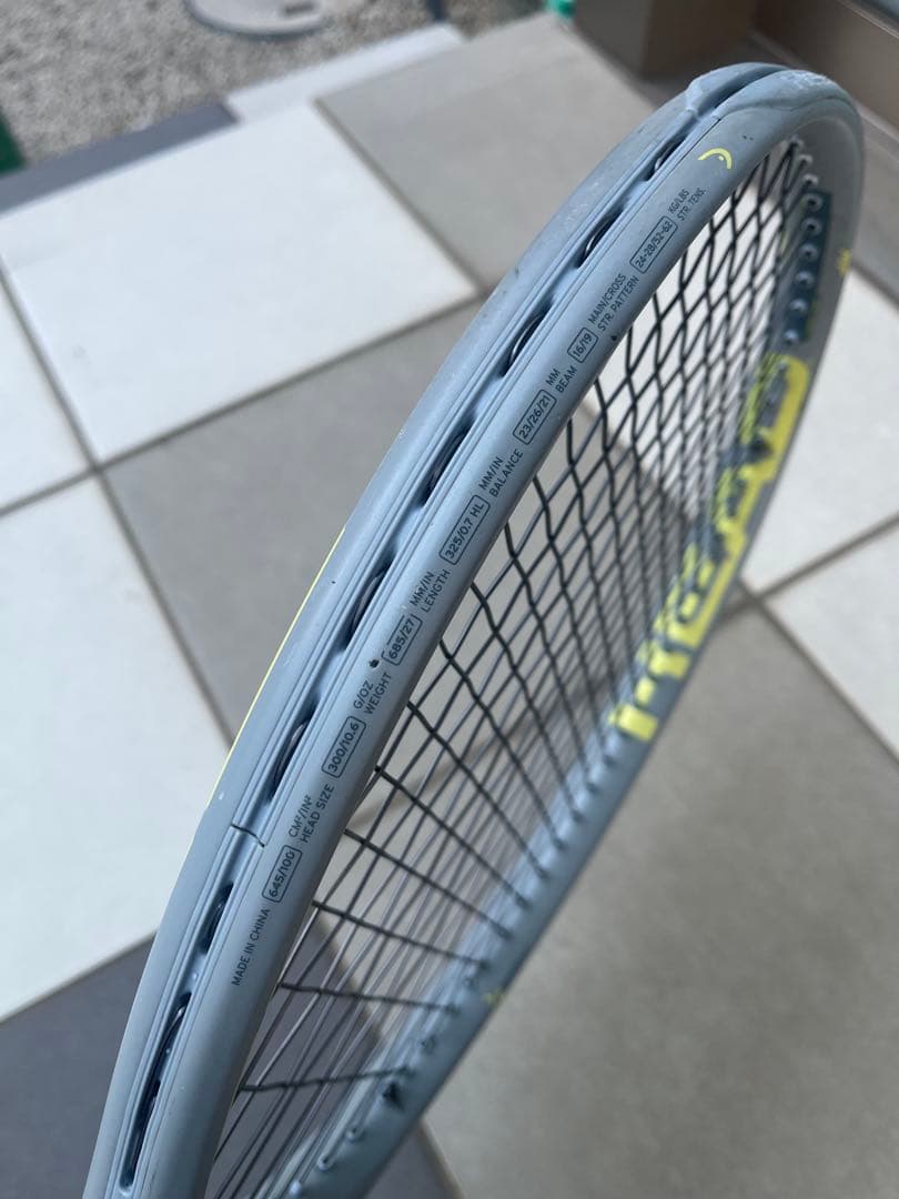 【お値下げ可能】ヘッド エクストリーム mp 2020