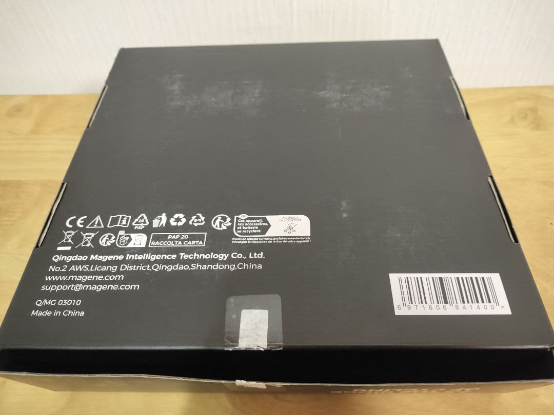 Magene PES-P505 クランクアームパワーメーター 167.5mm