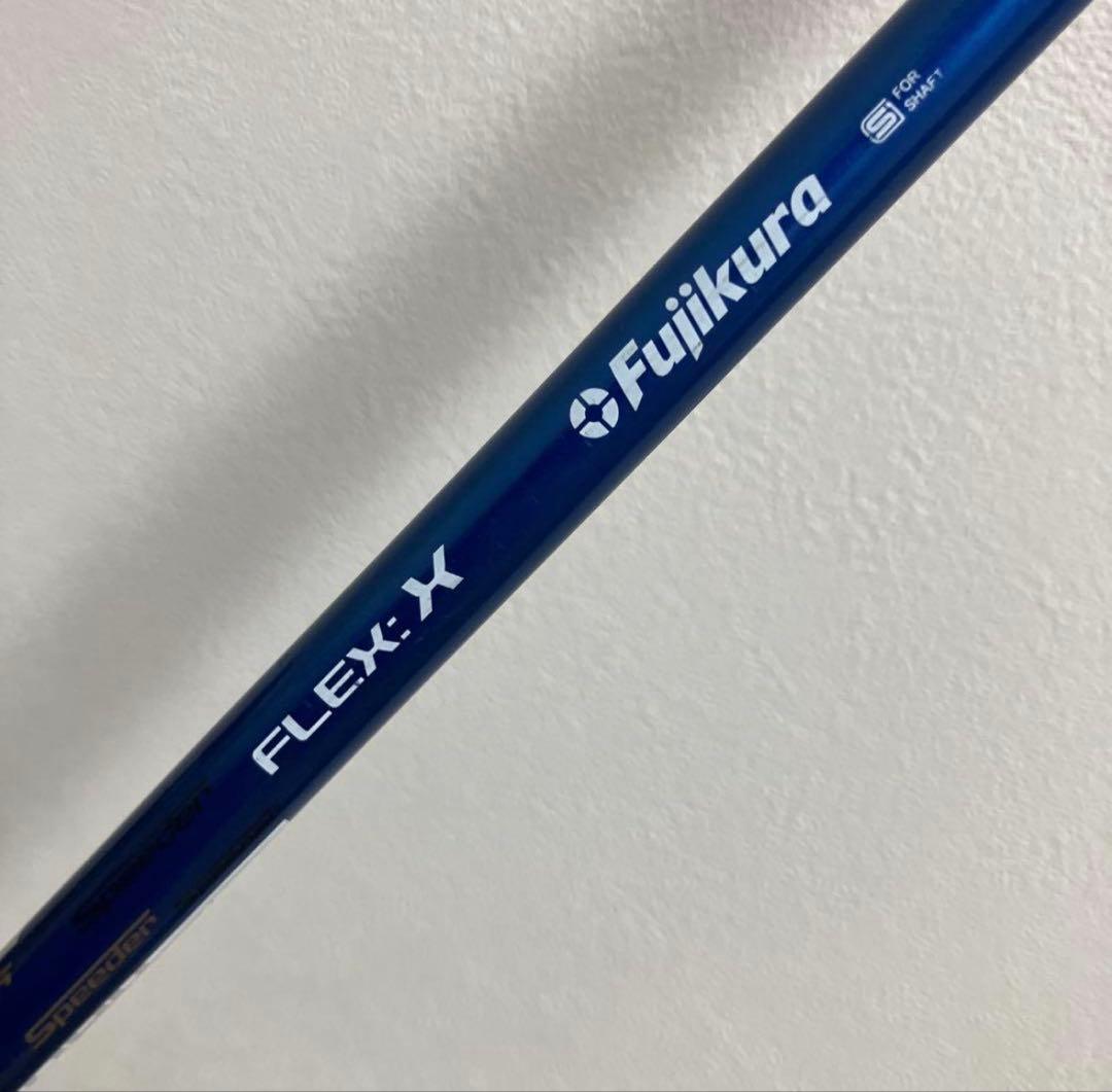 クラブ Fujikura Speeder 661 EVOLUTION FLEX:X