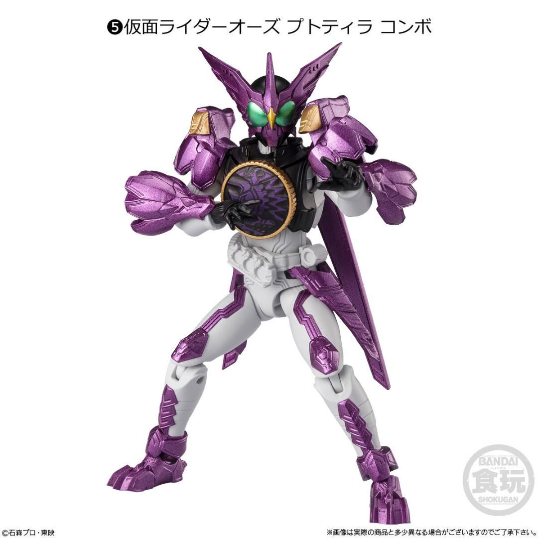 掌動-XX 仮面ライダー10 フィギュア 7体セットSHODO-XX