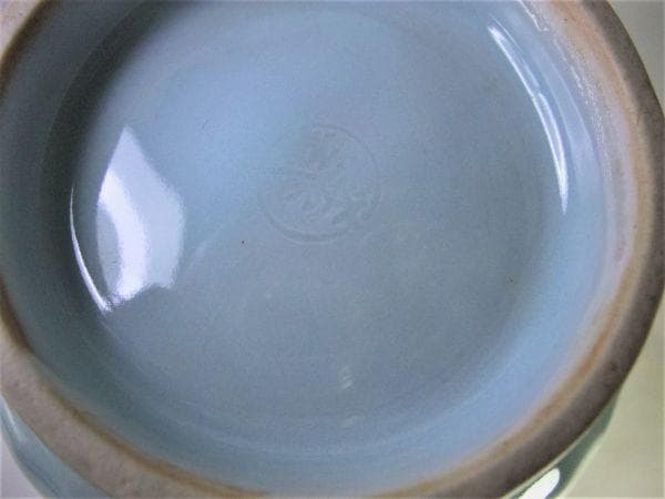 青磁 彫刻 双耳付 環耳 花瓶 花生 銘「圓山」逸品 共箱