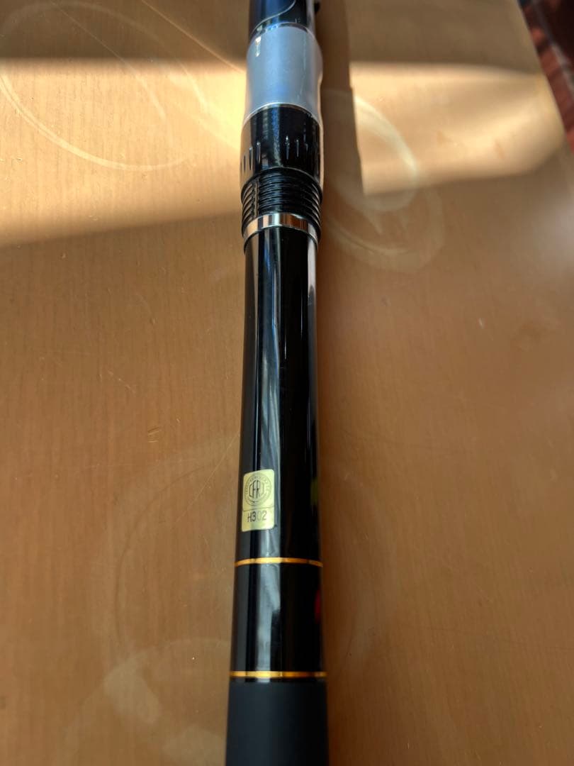 ダイワ　daiwa 剛弓　カゴ　4-57 遠投B 磯竿