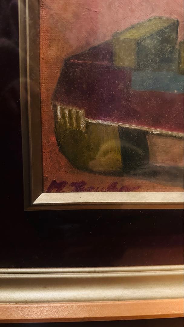 【真筆】1950年代 油絵 和モダン 埴輪 はにわ 馬 午 額装済み 希少