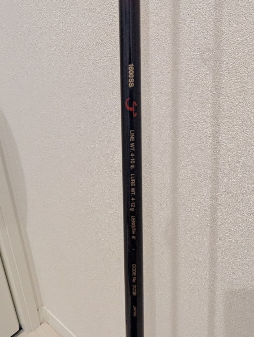 Shimano Scorpion EV バスロッド 1600SS