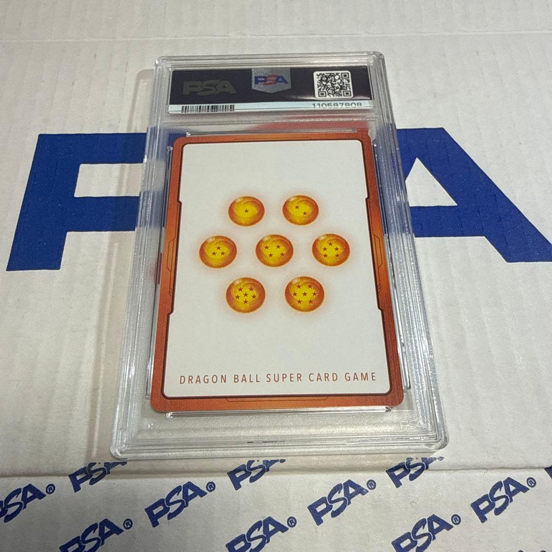 PSA10 バーダック　エナジーマーカー　フュージョンワールド　最安値‼️