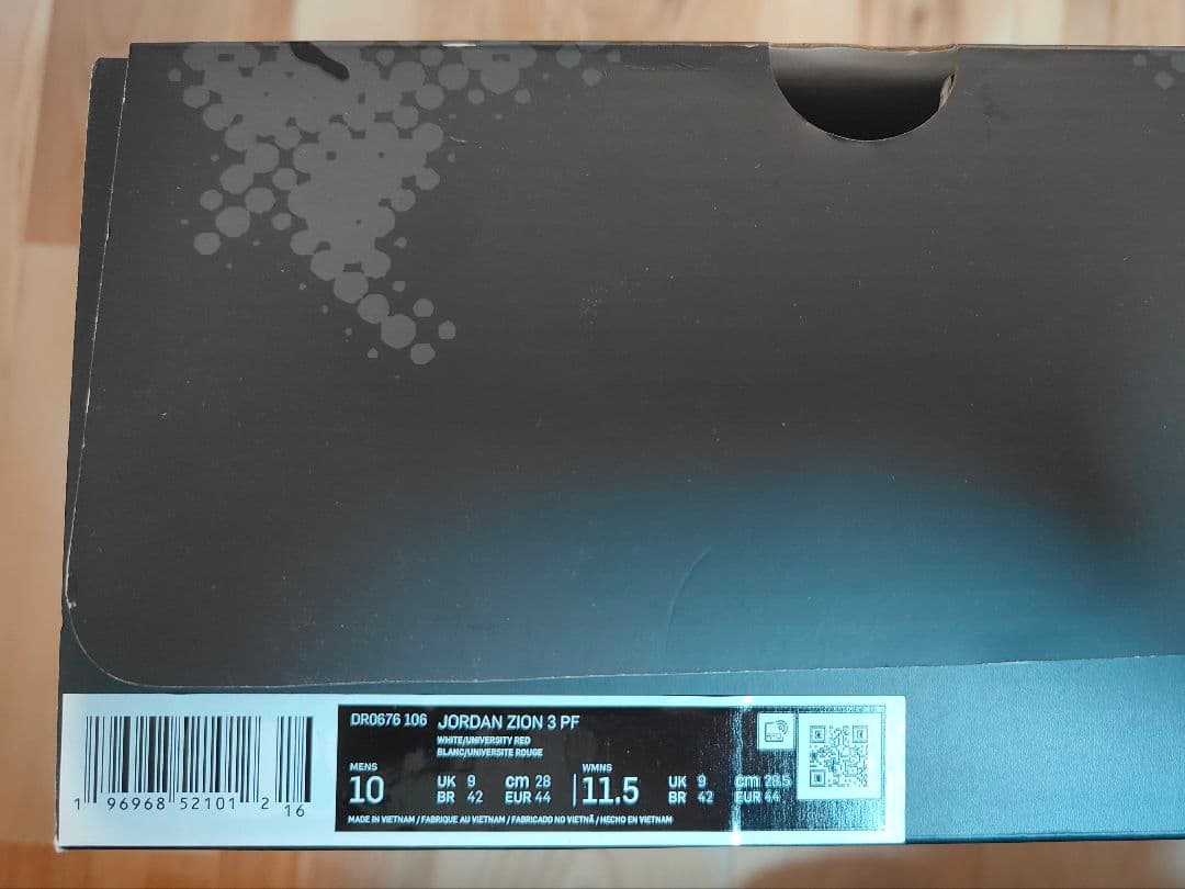 限定値下　ナイキ JORDAN ZION 3 PF 新品未使用