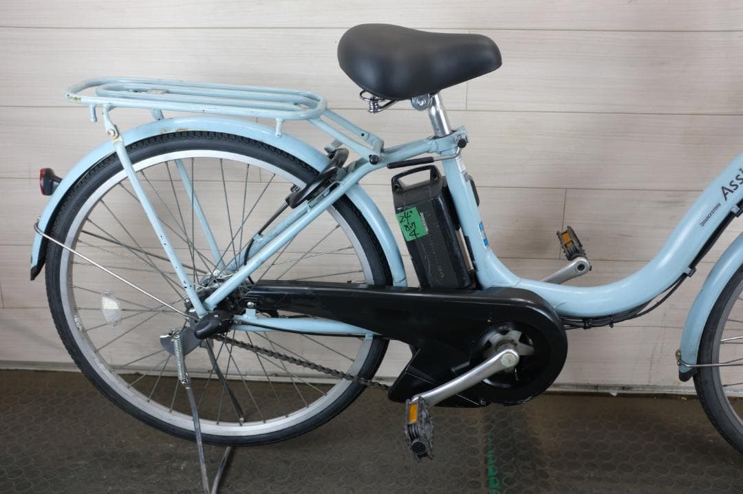 BS アシスタ　24インチ3段　8.7Ah（4点灯）充電器あり