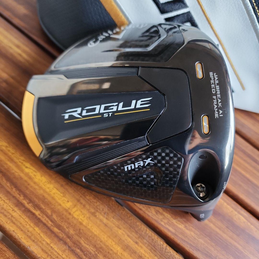 Callaway ROGUE ST MAX ドライバー10.5度