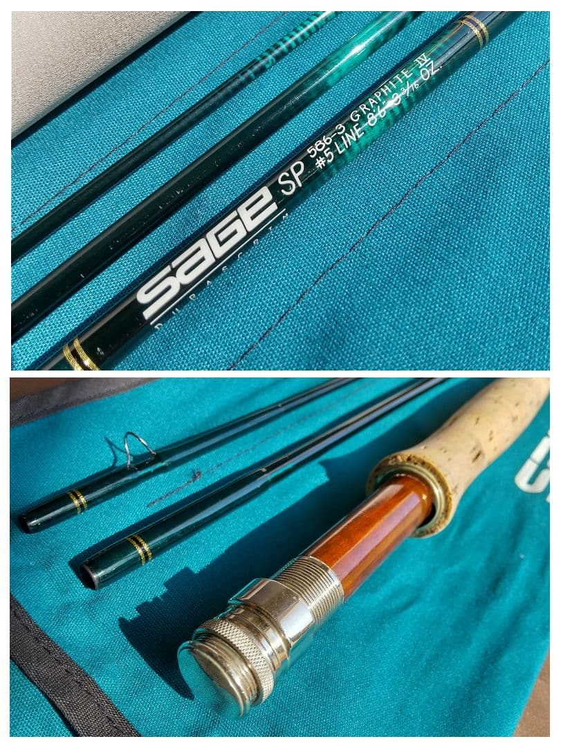 【美品】SAGE SP 586-3 #５『 GRAPHITE IV』