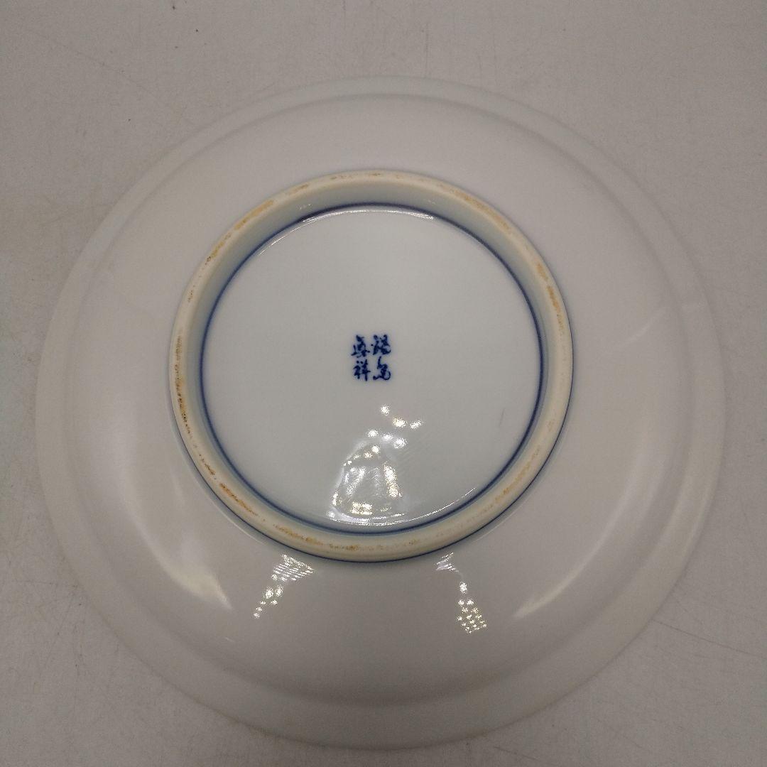 鍋島焼　眞祥窯　中皿　5枚　陶器　丸皿　花柄　飲食店　和食器