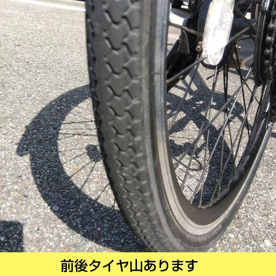 兵庫県尼崎市発送不可　ジュニアスポーツ　ルーツ22インチ　オートライト