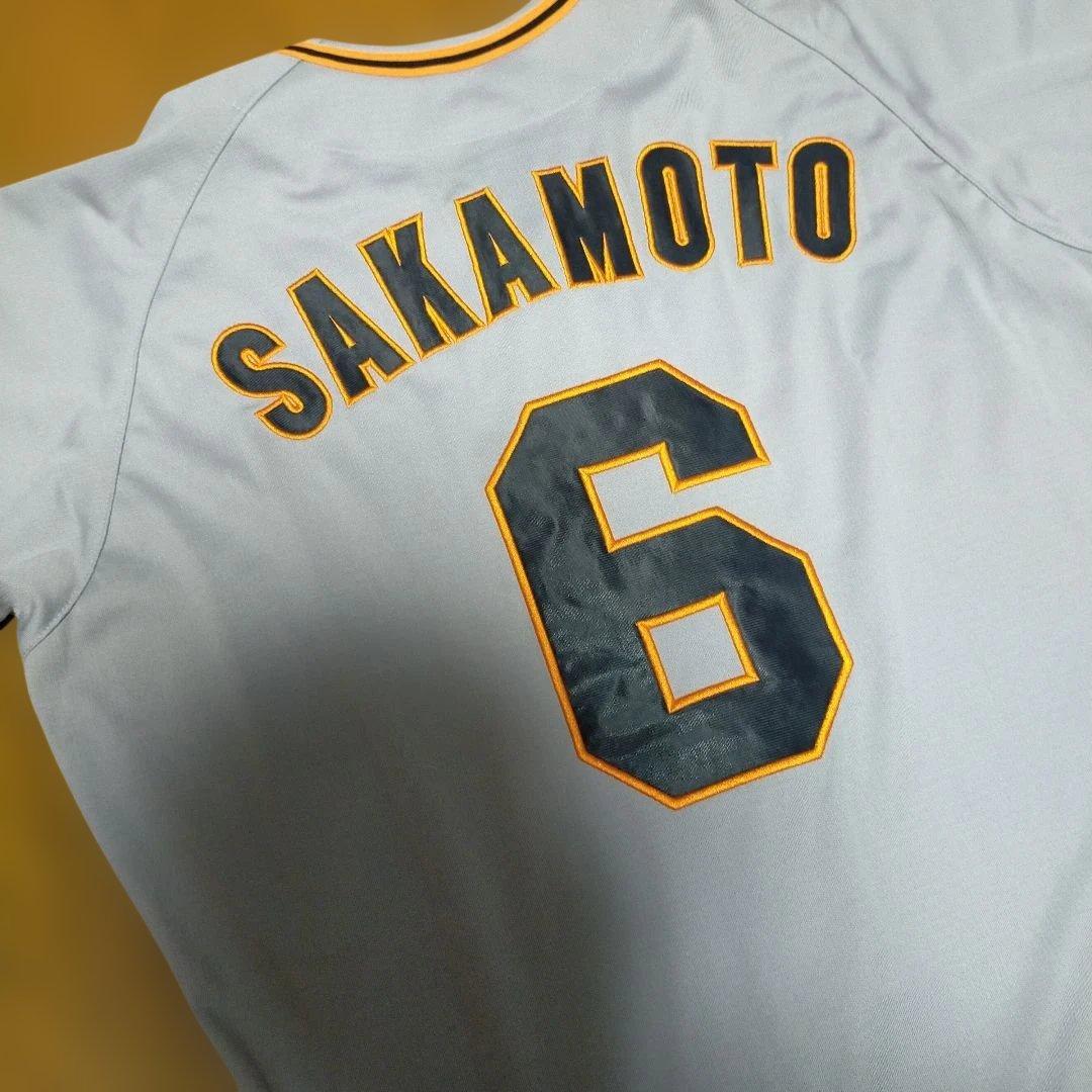 試着のみ ミズノ製 読売ジャイアンツ 巨人 坂本勇人選手 背番号6