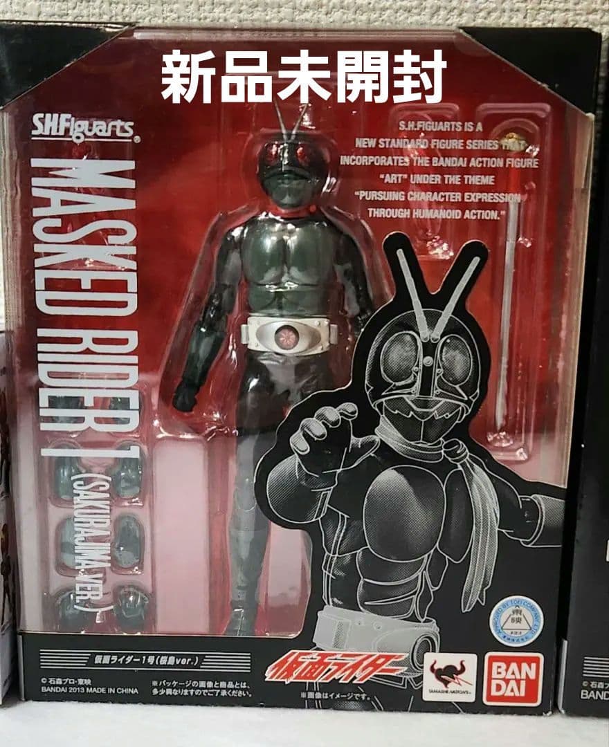 大*雅様 SHFiguarts 仮面ライダー　1号　2号　X　プレバン限定　フィ